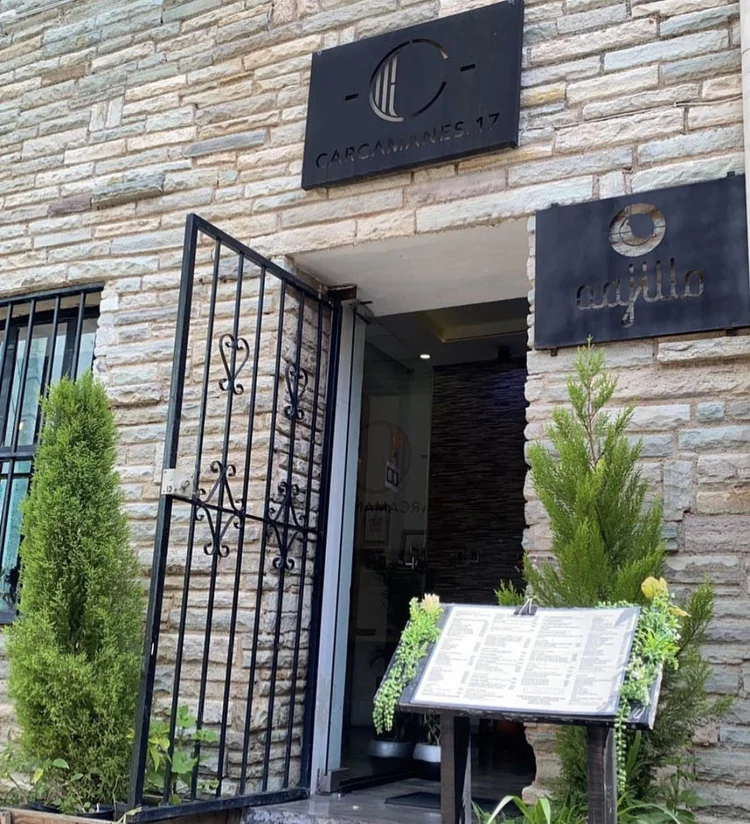 Oajillo - 1